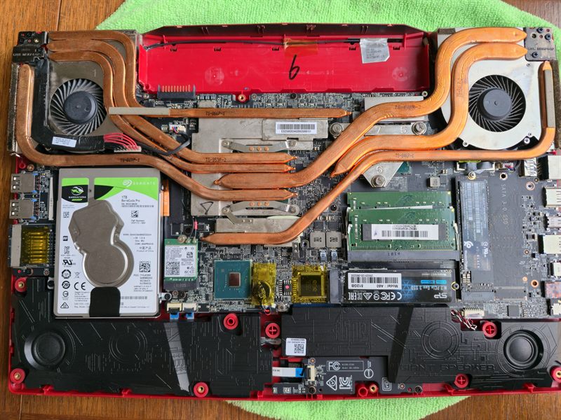 MSI Gaming Laptop